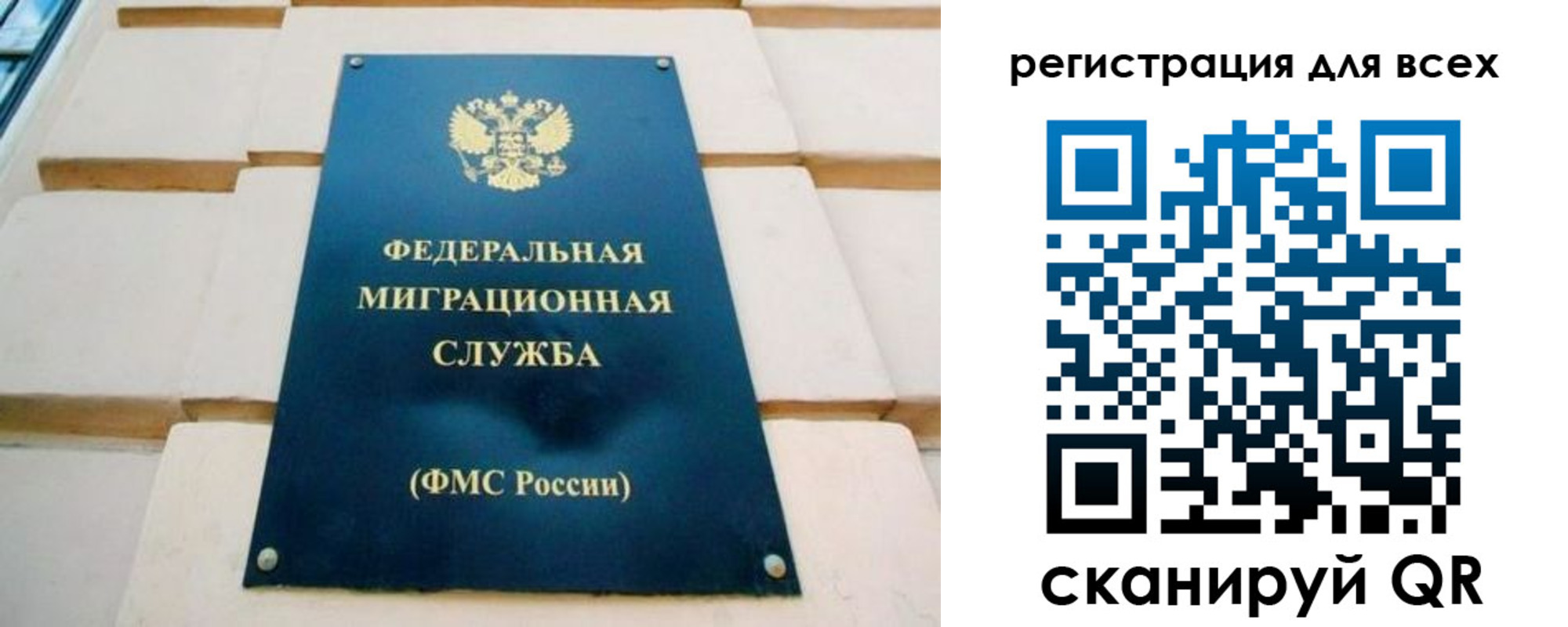 форма 3 в Славянске-на-Кубани